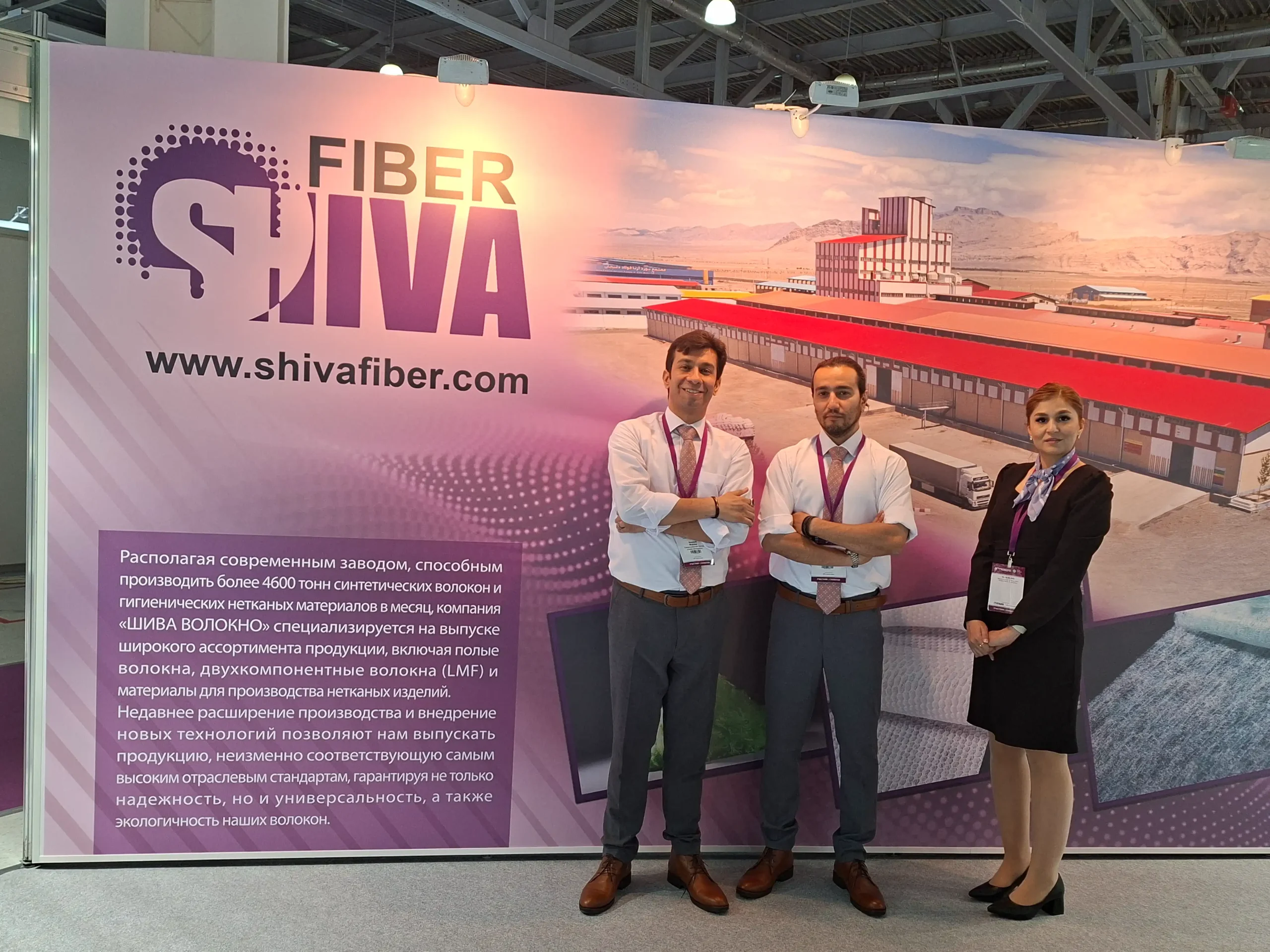 Shiva Fiber Showcases Leadership at Textillegprom 2025 in Moscow